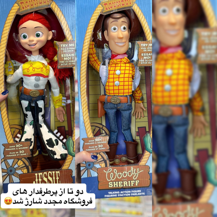 عروسک فیگور سخنگوی وودی و جسی توی استوری
