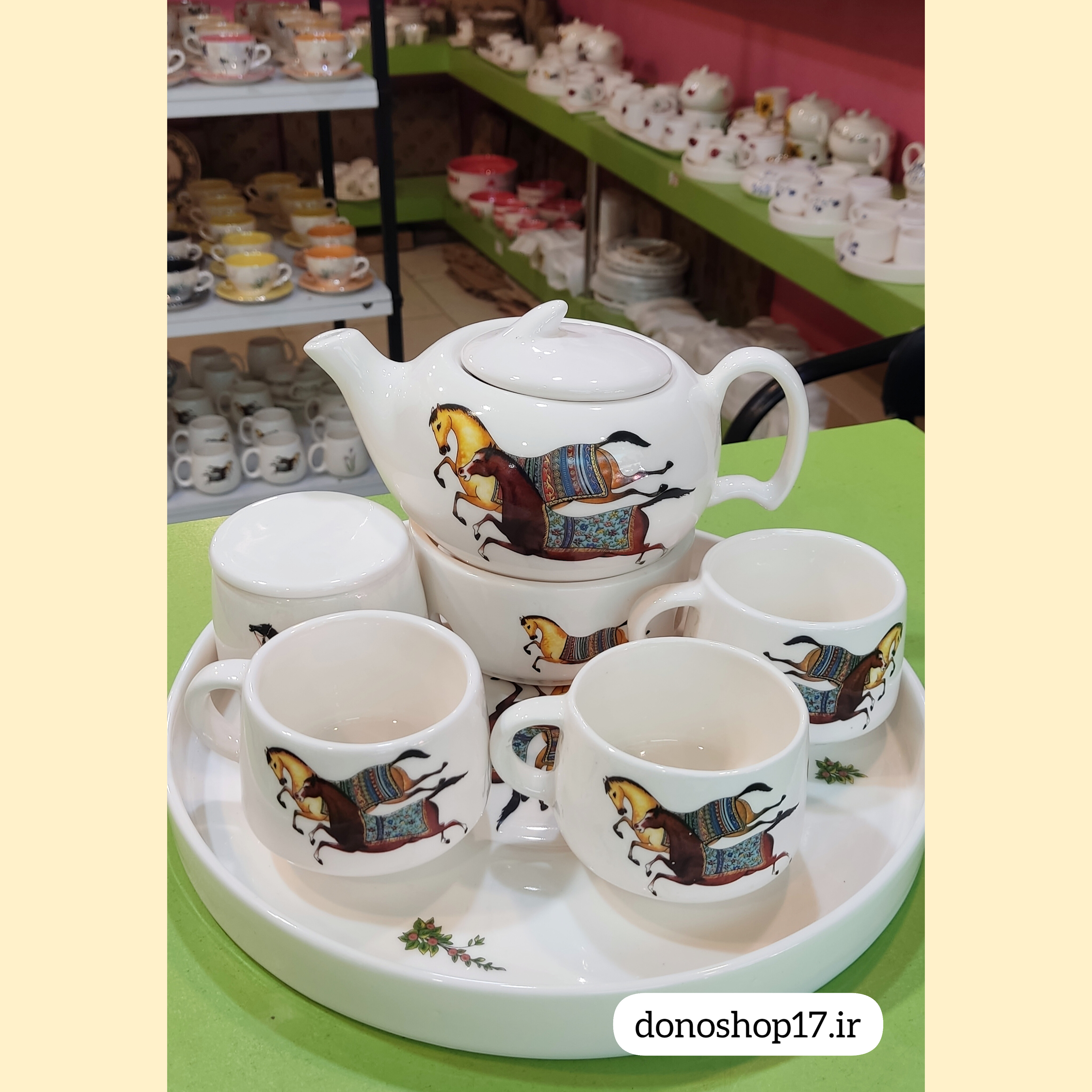 سرویس چای‌خوری طرح اسب