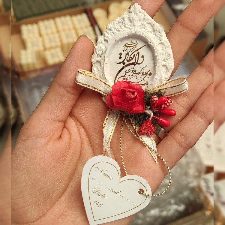 گیفت عقد و عروسی مدل قاب و ان یکاد