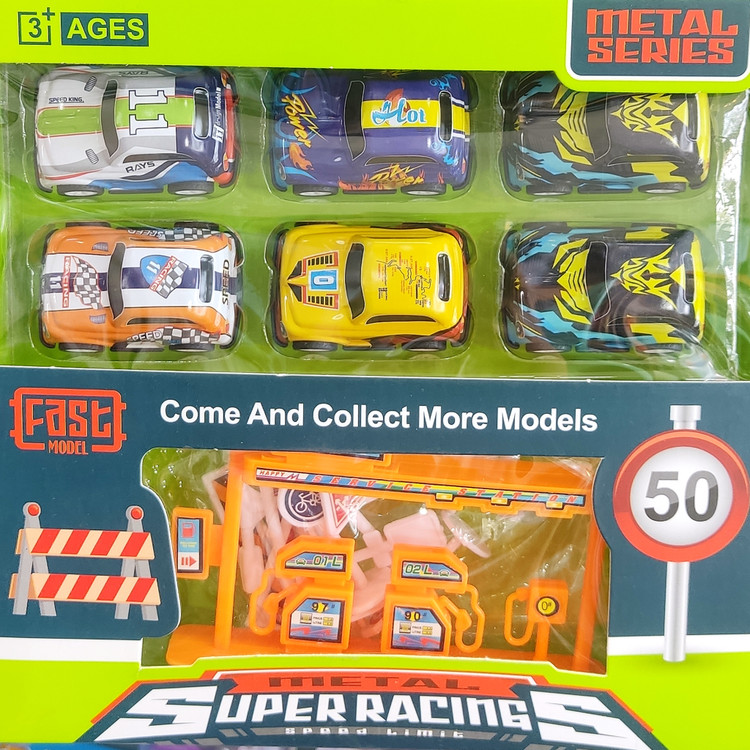 ماشین مسابقهای مدل Super Racing 2 به همراه 6 عدد ماشین، پمپ بنزین و علائم راهنمایی رانندگی